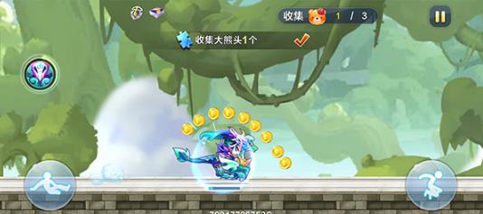 天天酷跑新版