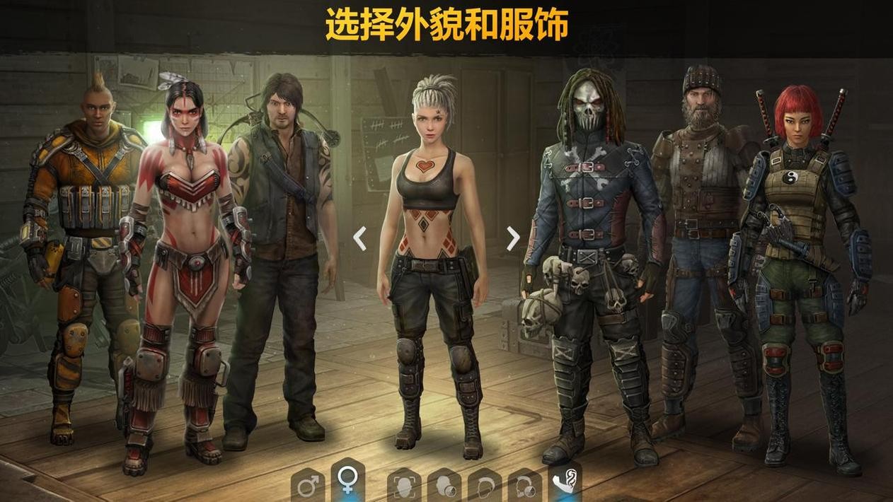 僵尸的黎明截图1