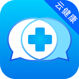 医信医生端