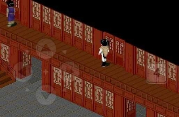 仙剑奇侠传1