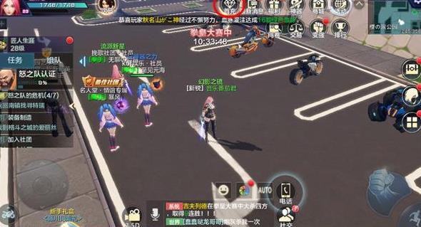 拳皇世界最新版