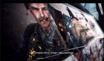 使命召唤8截图2
