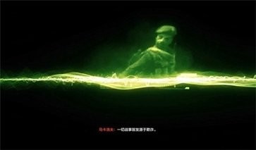 使命召唤8截图4