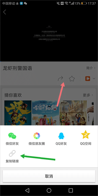 百度影音播放器旧版