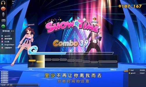 劲唱团