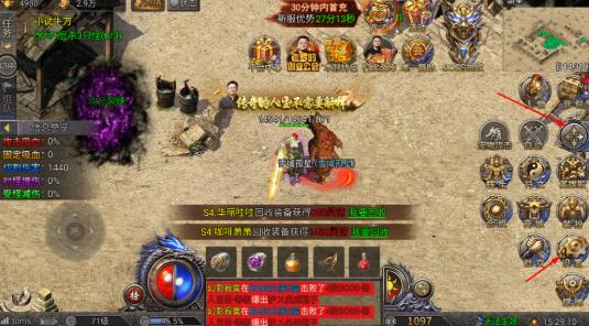 龙迹之城骷髅版