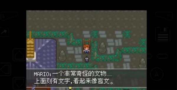 口袋妖怪紫光2.0