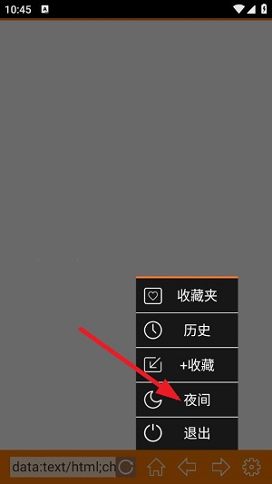 糖果游戏浏览器