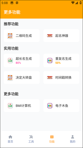 xl66666cn画质怪兽