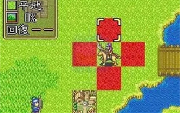 新三国志英杰传刘备传截图2