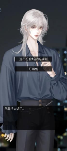 人类Bug清除计划