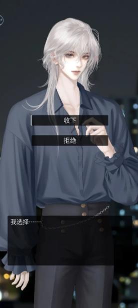 人类Bug清除计划