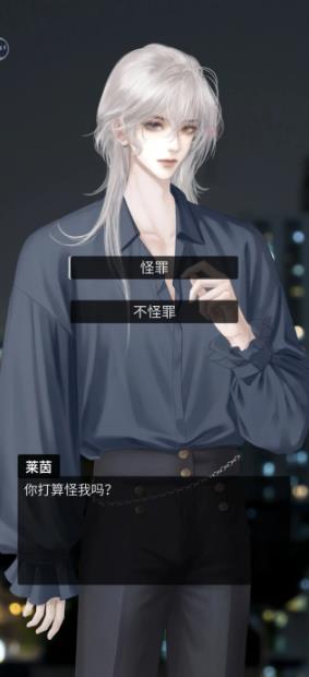 人类Bug清除计划