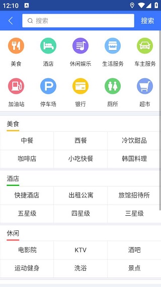 导航犬地图