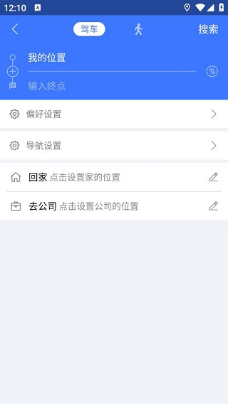 导航犬地图