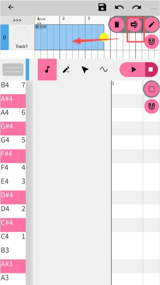 OpenUtau Mobile