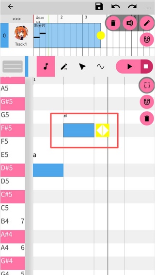 OpenUtau Mobile