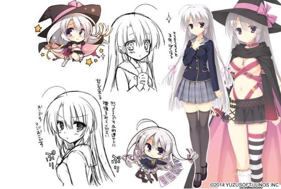 魔女的夜宴汉化版