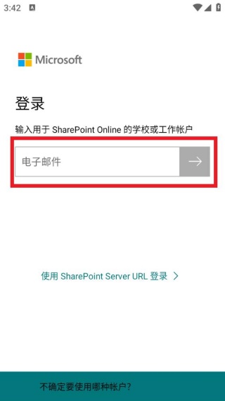 sharepoint