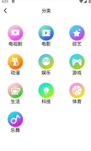 酷吧影视