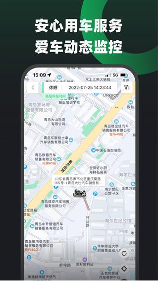 摩托迷论坛