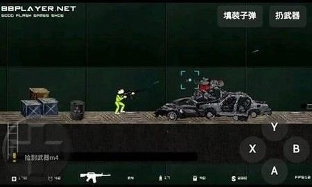 闪客快打5无敌版截图1