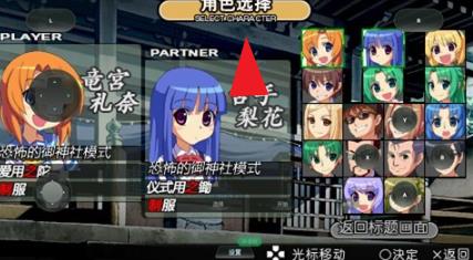 寒蝉鸣泣之时