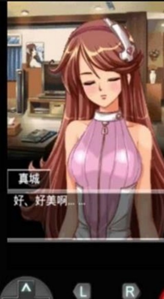 我的机器人女友