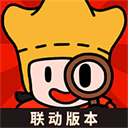 梦境侦探老版本
