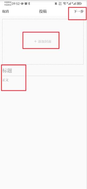 长江云