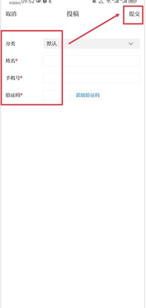 长江云