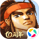 三国战纪