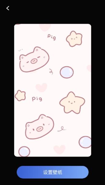 主题君