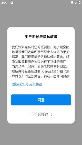 蓝精灵