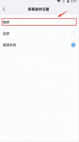 遨游浏览器电视版