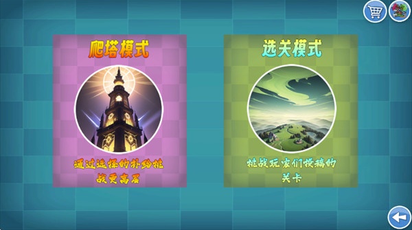 我的鸟制造