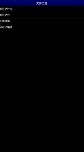 MD模拟器(老版本)
