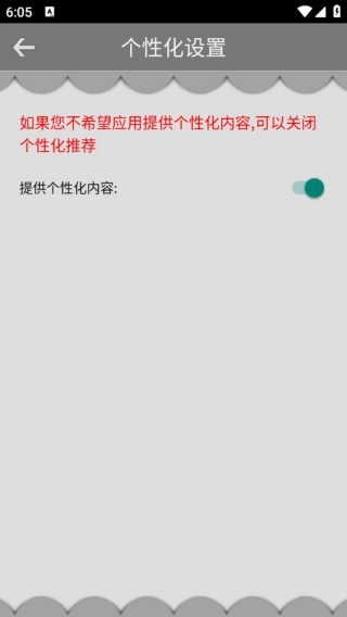 艺术签名