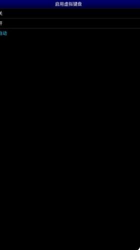 MD模拟器(老版本)
