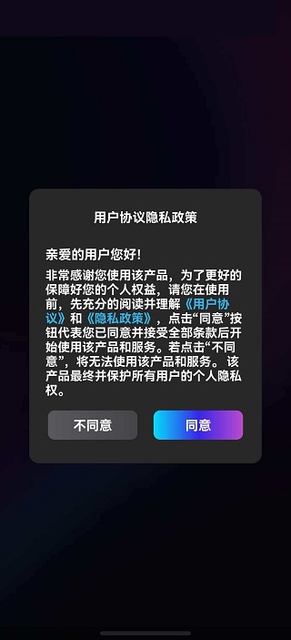 书单视频王