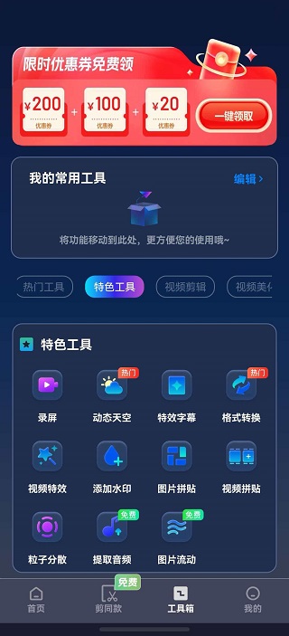 书单视频王