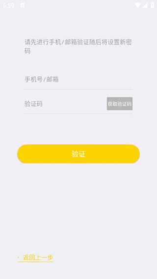 e客智慧