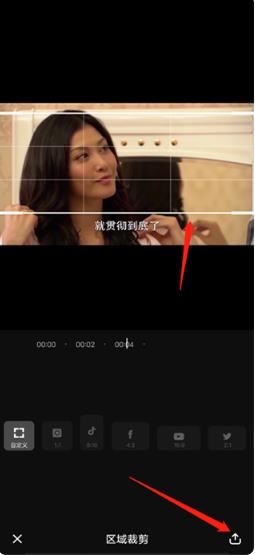 微录客移动版