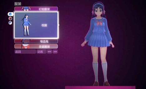 虚拟女友米塔