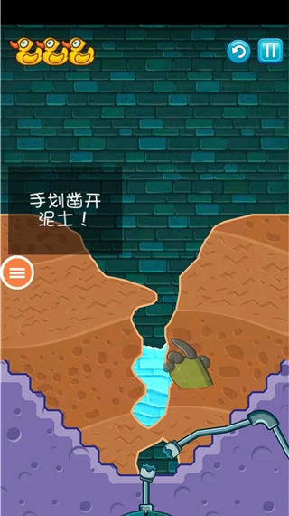 小鳄鱼爱洗完整版