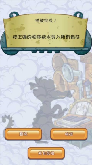 小鳄鱼爱洗完整版