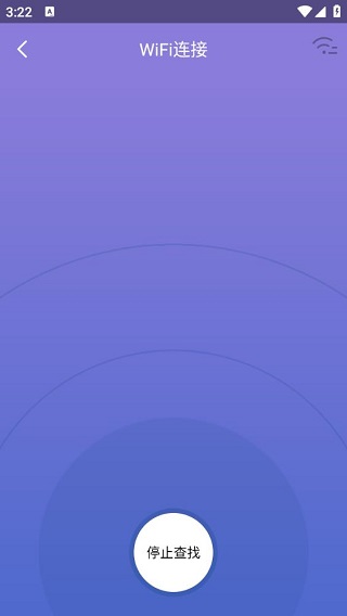 360随身wifi