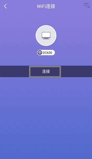 360随身wifi