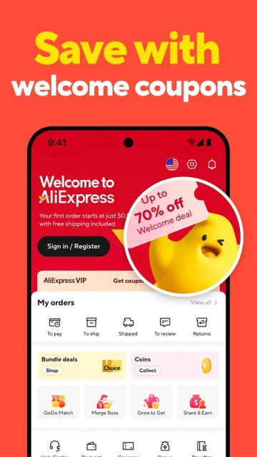 速卖通截图3