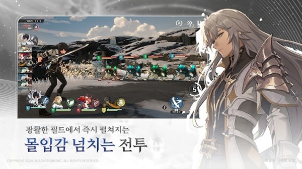 RE记忆碎片白色阴影截图3